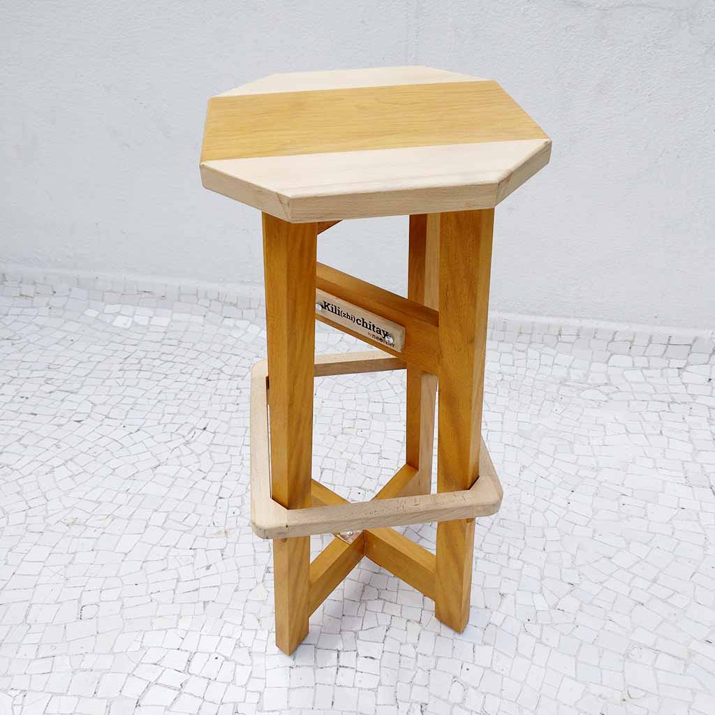 Kilichitay Bar Stool