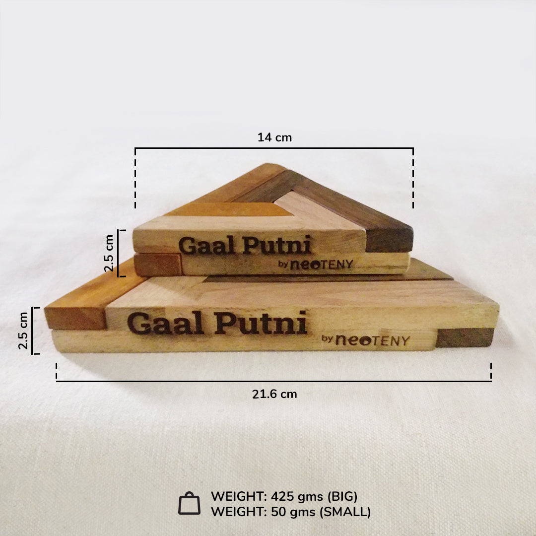 Gaal Putni Dining Table Trivets